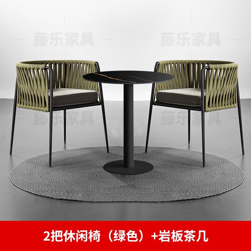 户外藤编桌椅组合露台室外庭院别墅花园休闲单人椅岩板餐桌椅北欧