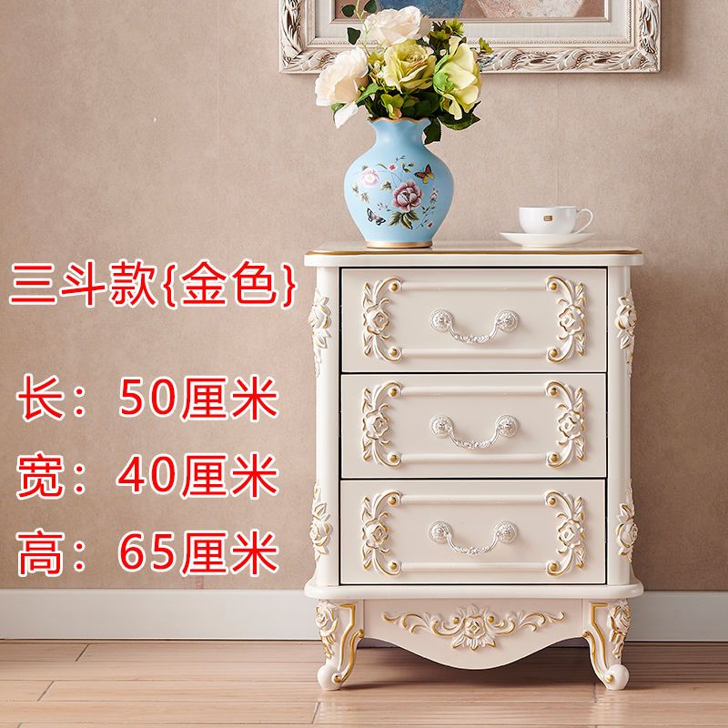欧式五斗柜带开扇卧室收纳柜储物柜象牙白色烤漆实木抽屉雕花轻奢
