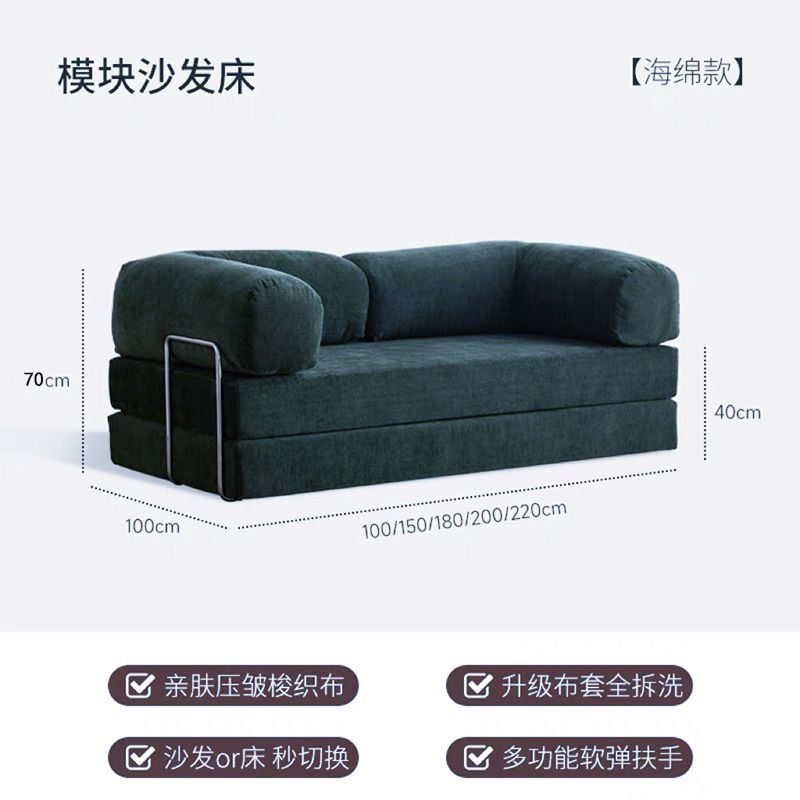 复古布艺压缩沙发床小户型客厅卧室可折叠拆洗双三人两用模块沙发
