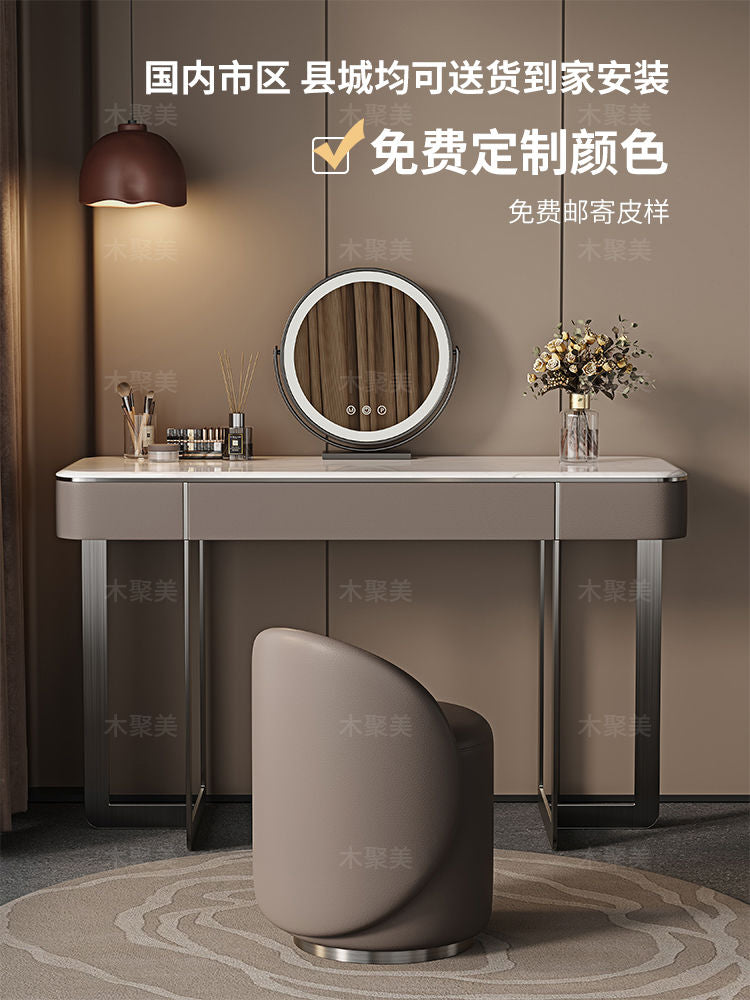 高档奢石卧室梳妆台斗柜一体设计师原创现代轻奢床尾化妆桌子新款