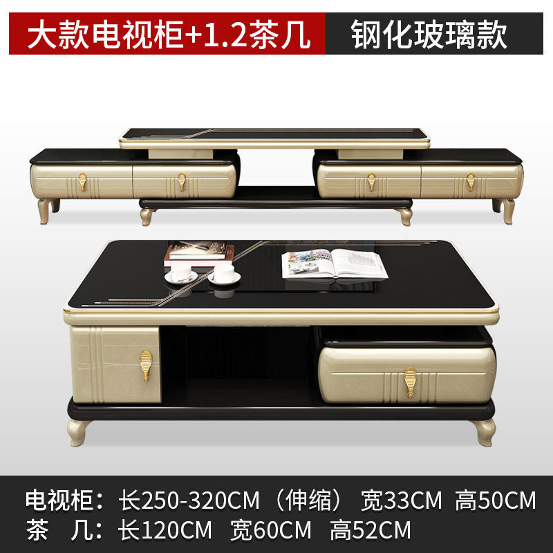 新款轻奢电视柜茶几组合套装家用客厅简约现代家具电视机柜子茶桌