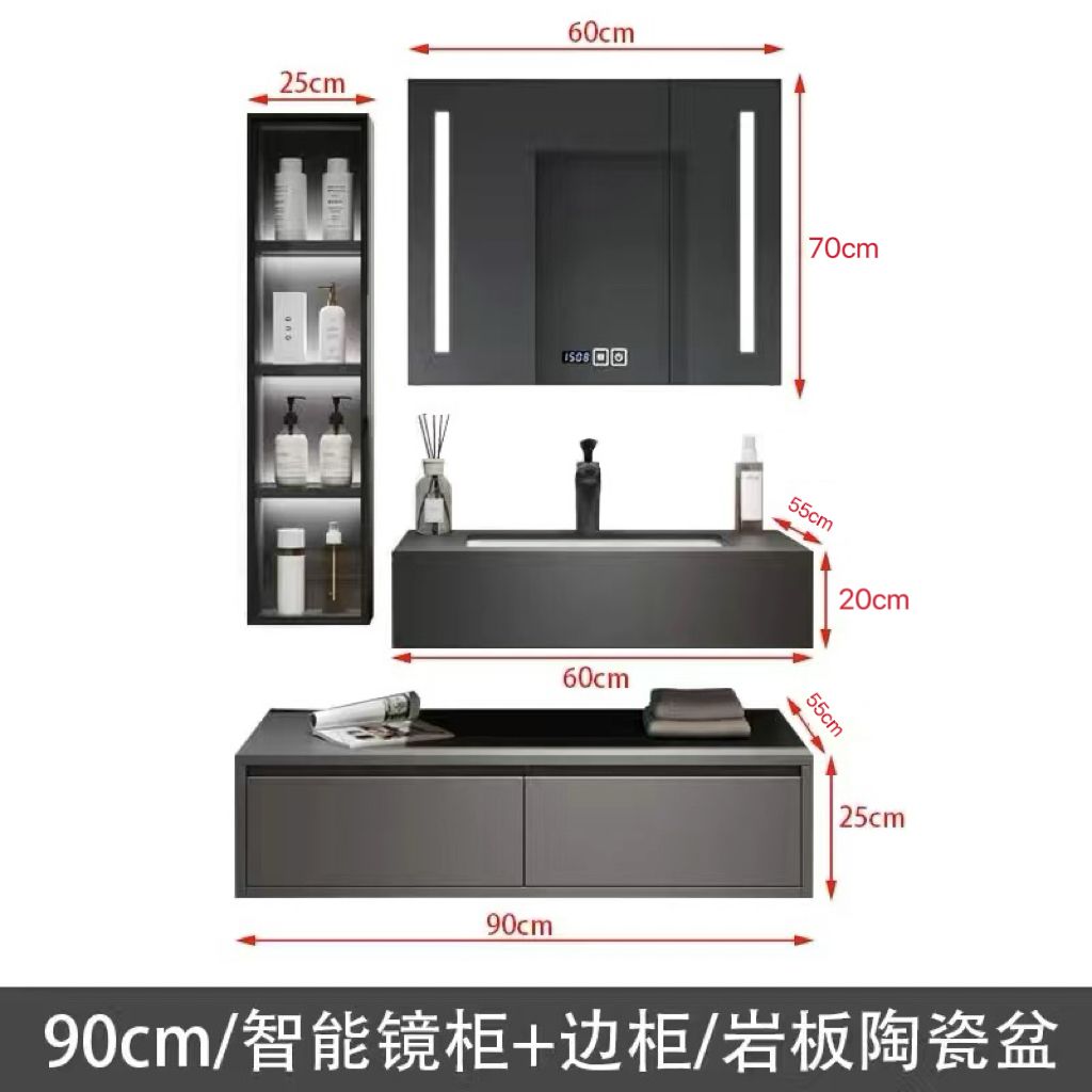 欧琳岩板无缝陶瓷一体盆浴室柜组合酒店风轻奢卫生间洗手洗脸盆柜