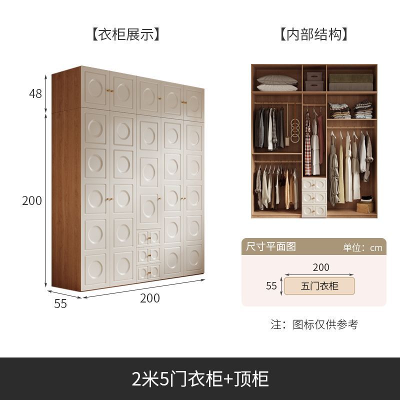 奶油风衣柜梳妆台一体组合法式小户型家用卧室储物柜成品收纳衣橱