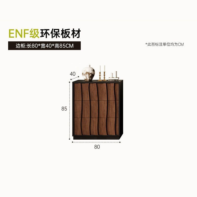 中古风电视柜新款客厅收纳储物柜一体小户型落地茶几边柜定制组合