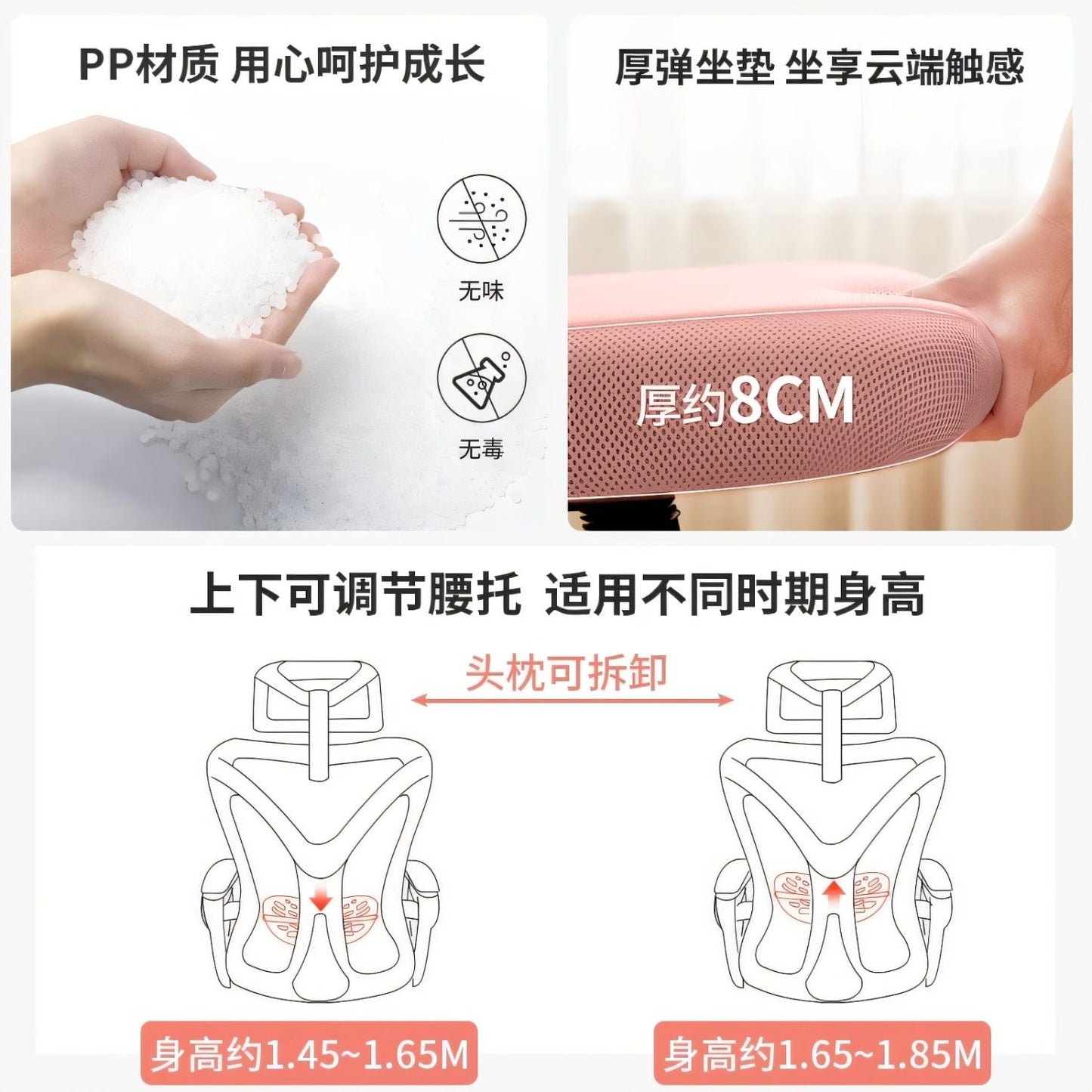 学习久坐舒适电脑椅家用女生卧室可躺座椅书桌办公椅直播电竞椅子