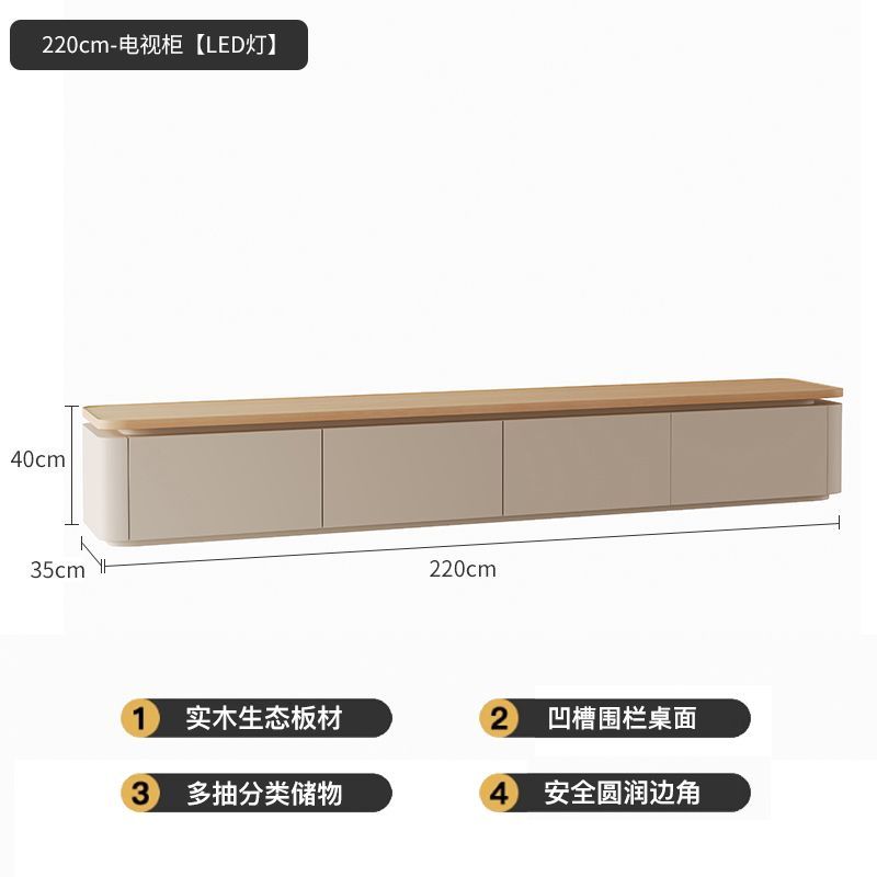 伊阳奶油风客厅家用落地电视柜茶几组合实木茶几桌台小户型原木风