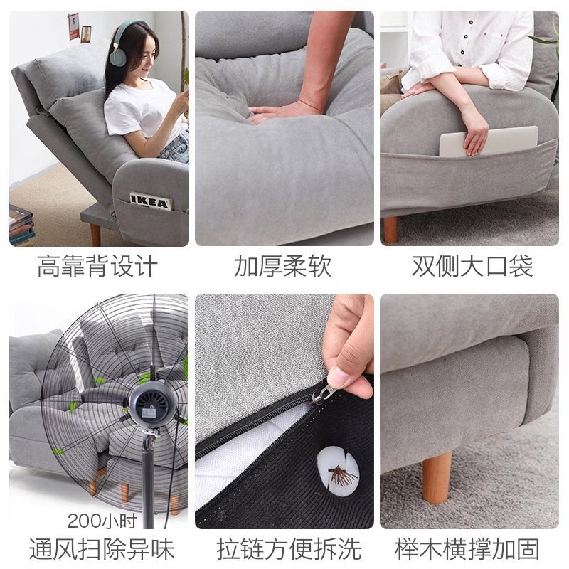 家用折叠躺椅可躺可睡懒人沙发床贵妃椅两用午休椅办公室午睡神器