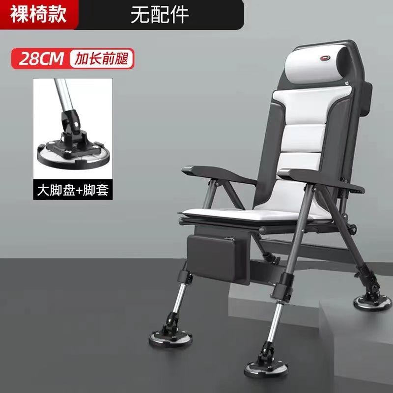 欧式钓椅可躺式可折叠多功能新款野钓台钓钓鱼椅子全地形便携躺椅