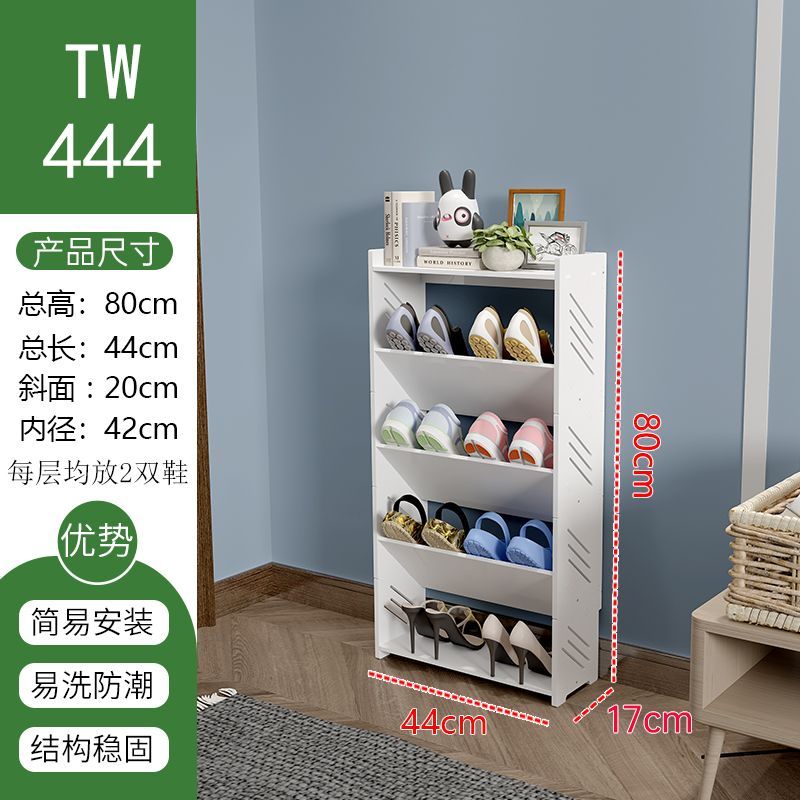 简易迷你门口窄小鞋架经济型省空间鞋柜出租屋墙角多层入门鞋架子