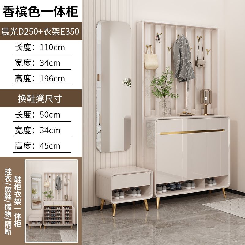 2025新款鞋柜挂衣架斗柜一体储物柜靠墙衣帽架简约奶油多层大容量