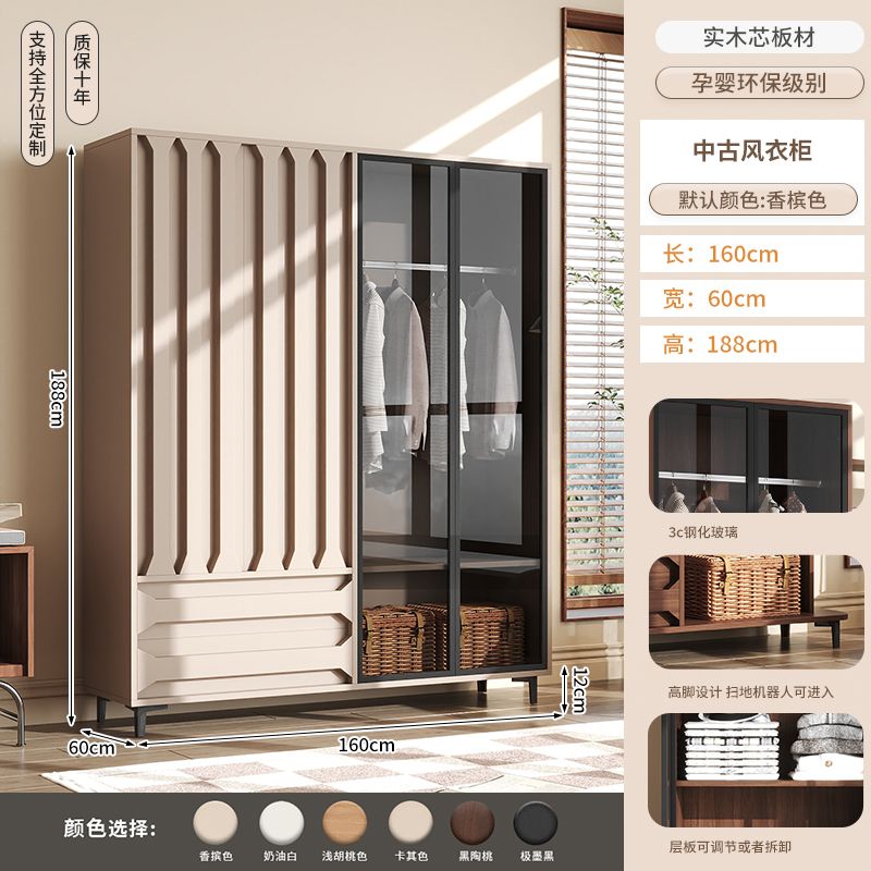 复古新中式独立衣柜卧室家用中古风收纳挂衣多功能储物衣橱可定制