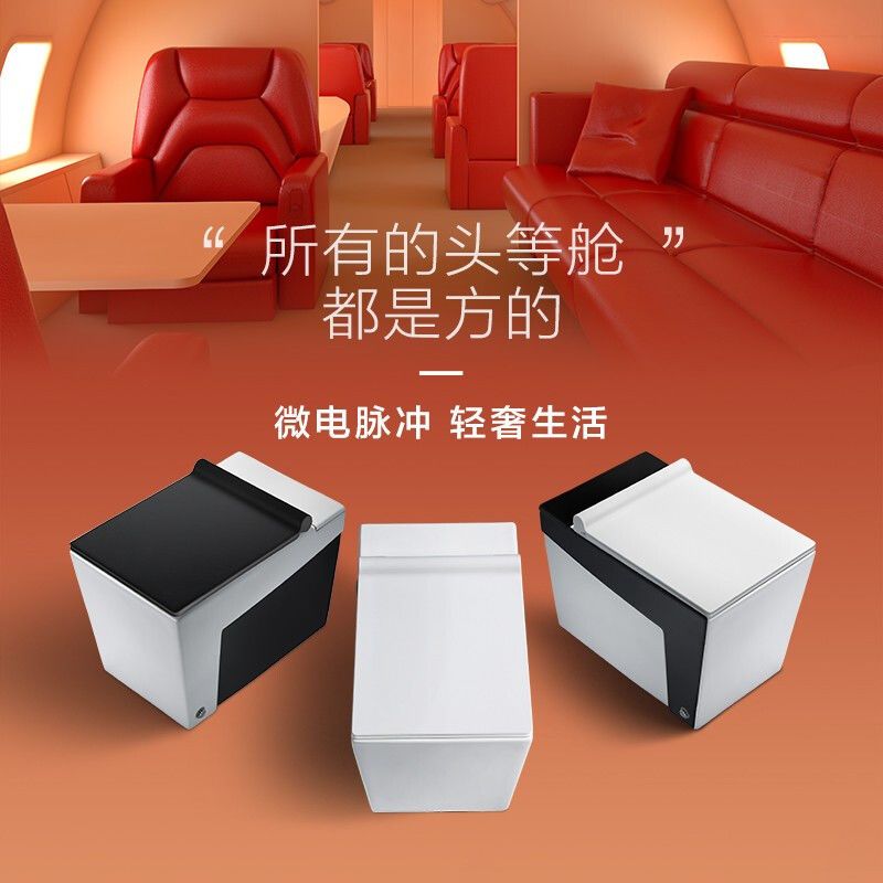 博致BOZO厕所马桶小户型节水坐便器家用卫生间电动脉冲超漩式马桶