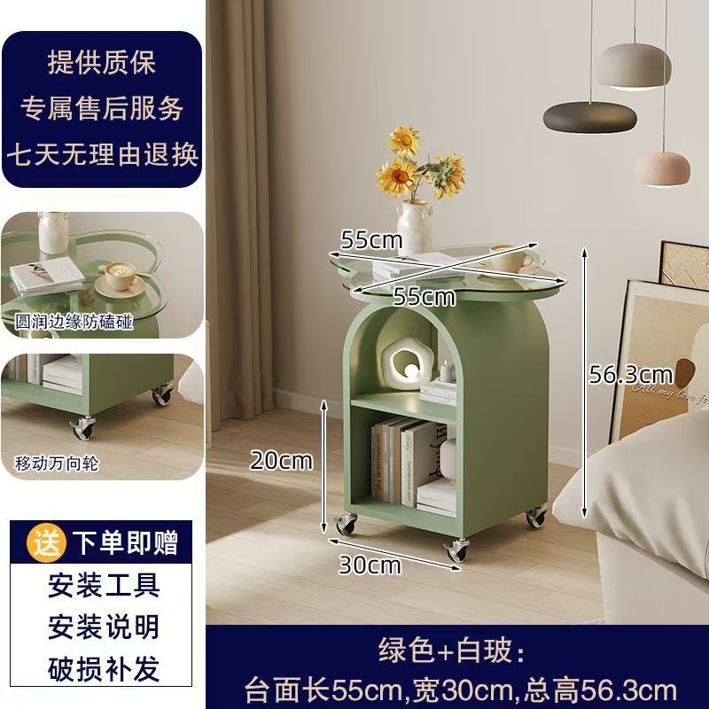 簡約沙發現代牀頭櫃家用茶几創意臥室置物架小桌子客廳移動邊幾