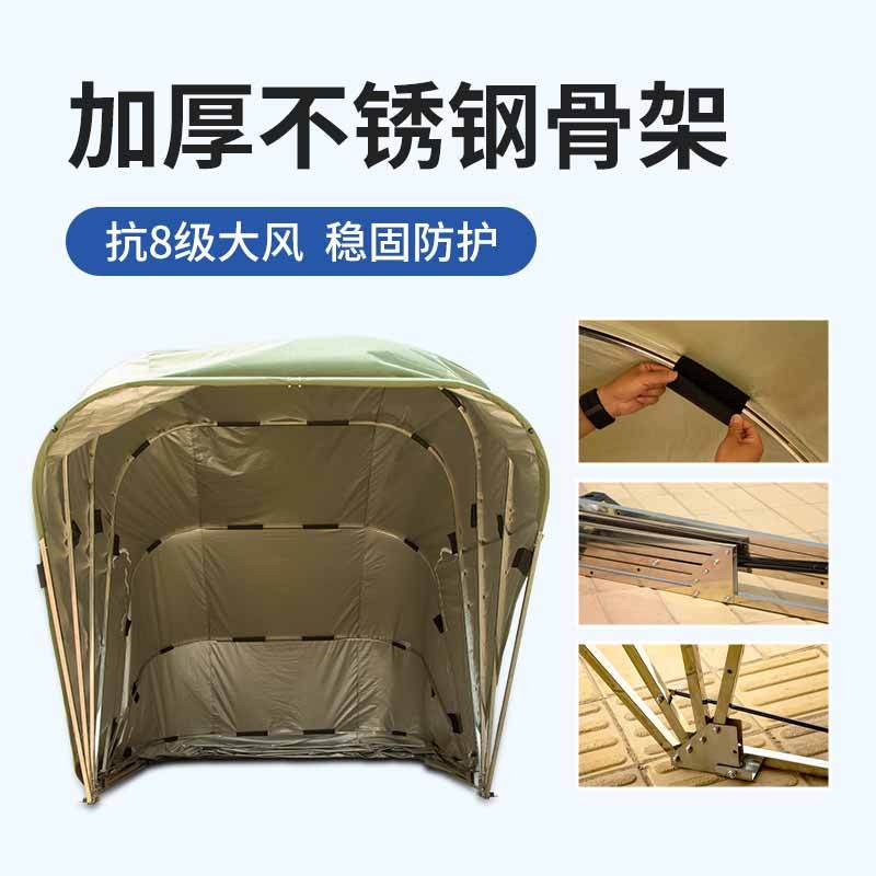 汽车全自动折叠车棚家用遮阳棚户外防晒移动车库蓬简易伸缩停车棚