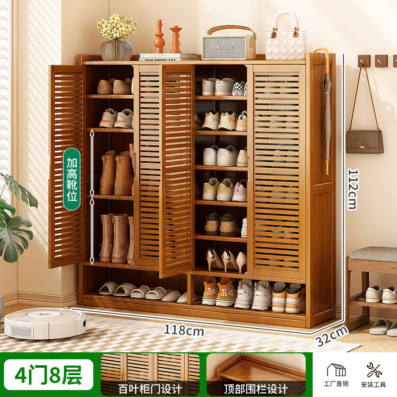 鞋架子家用门口鞋柜简易经济型放室内好看多层防尘宿舍收纳置物架