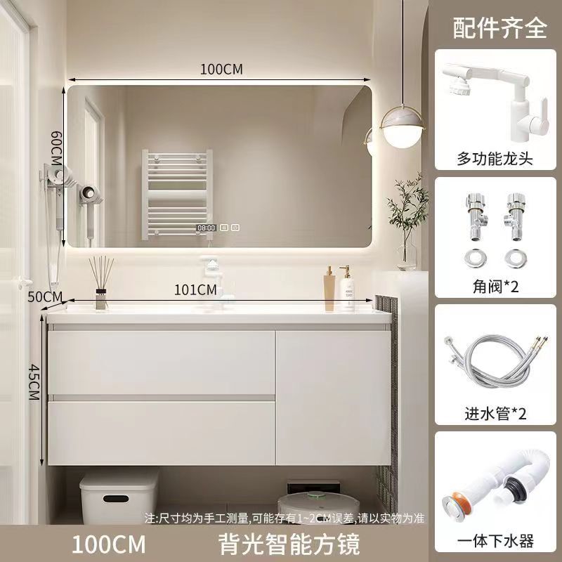 陶瓷一体盆浴室柜组合新款卫生间现代简约洗脸盆柜洗手盆卫浴套装