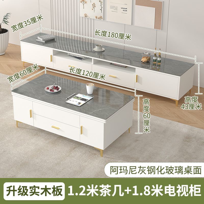 升降茶几餐桌两用一体式多功能餐桌小户型家用奶油风折叠茶几桌子
