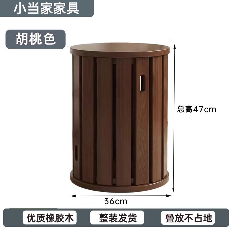 实木可叠放茶几组合凳子叠叠乐圆凳餐桌待客备用凳带滑轮折叠椅子