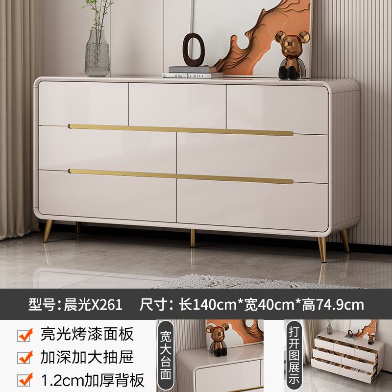 斗柜卧室主卧家用五斗柜多层抽屉收纳柜轻奢奶油风九斗柜储物柜子