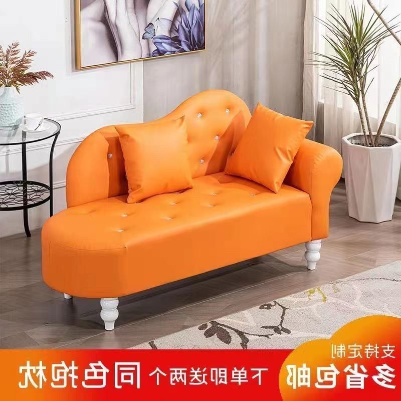 欧式沙发卧室迷你沙发贵妃榻服装店休息区太妃椅贵妃躺椅化妆