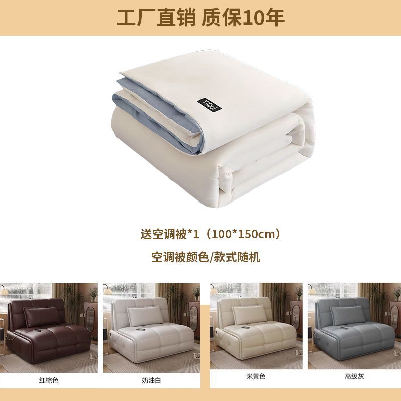 真皮电动沙发床两用小户型客厅书房多功能智能遥控折叠伸缩沙发床