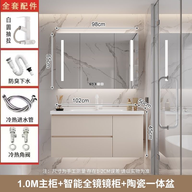 可丽耐一体盆陶瓷盆陶瓷浴室柜洗脸卫生间洗漱台陶瓷洗手盆柜组合