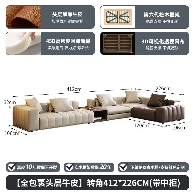 佐梵欧钢琴键沙发意式极简真皮沙发头层牛皮大户型别墅客厅轻奢