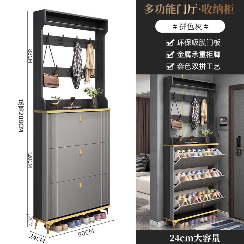 轻奢超薄翻斗鞋柜家用门口入户玄关柜大容量收纳简易小户型窄鞋架