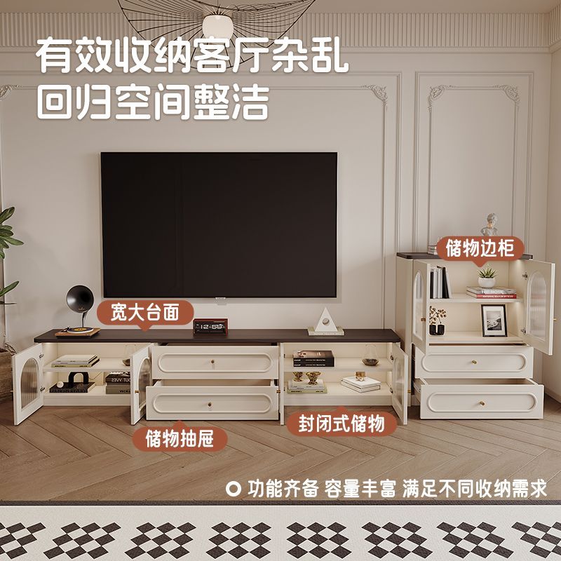 法式复古电视柜茶几组合小户型客厅收纳储物柜一体电视机落地边柜