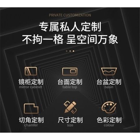 酒店风立柱式浴室柜岩板陶瓷一体盆卫生间洗漱台洗手盆卫浴柜组合