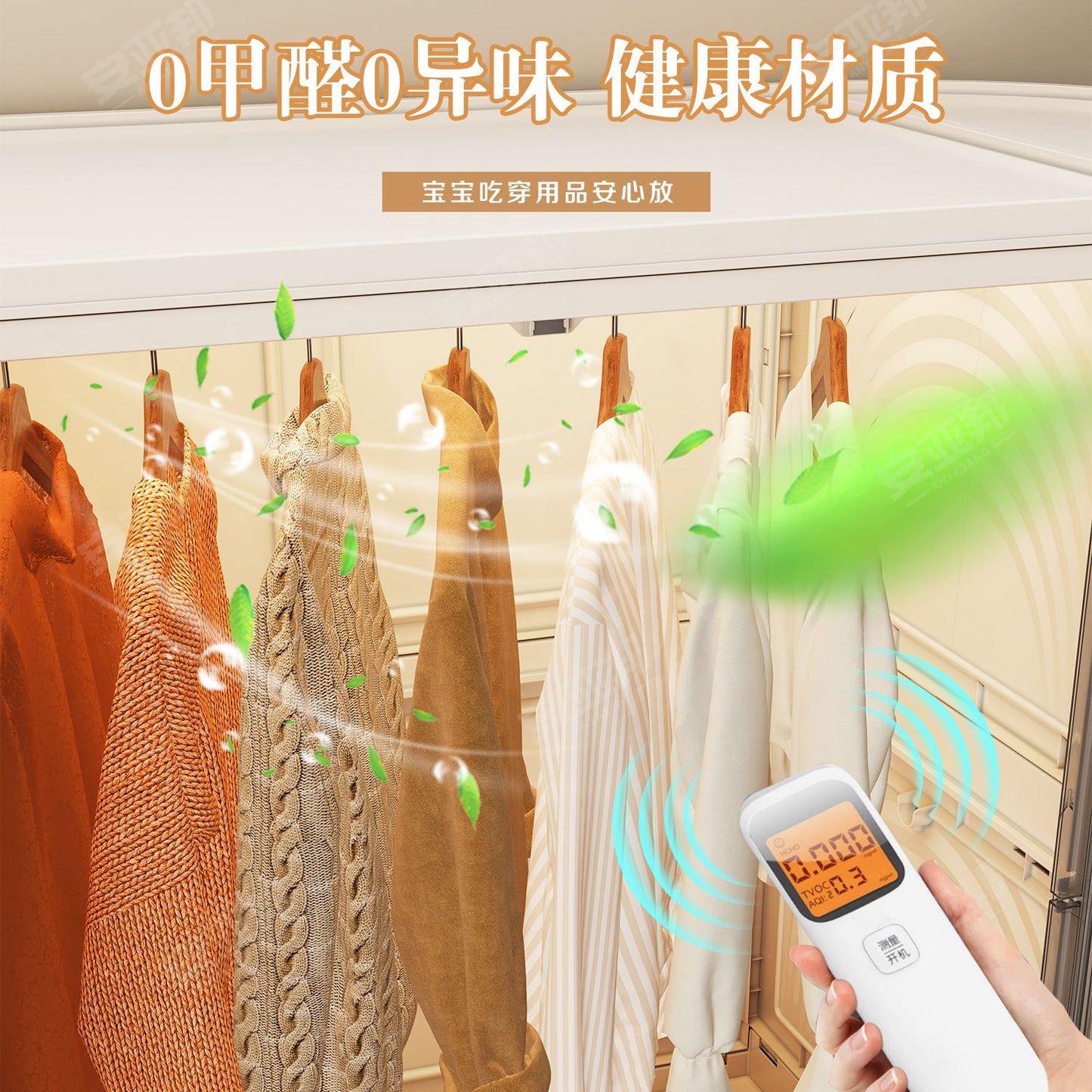 140成人衣柜可折叠大衣柜加厚坚固耐用塑料简易家用多功能收纳柜