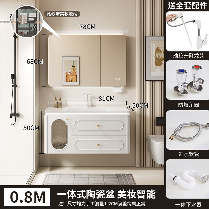 法式橡木浴室柜简约陶瓷一体洗漱池卫生间洗手台卫浴洗脸盆柜组合