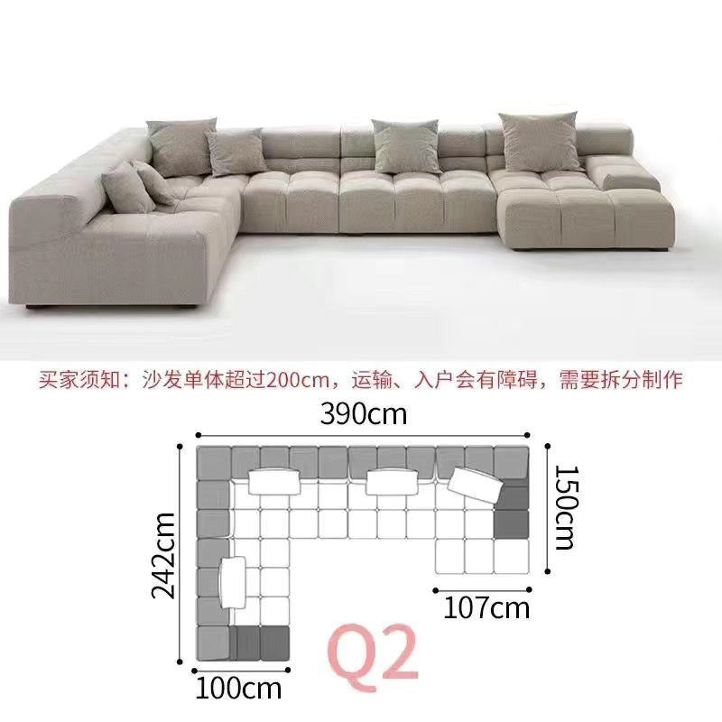 現代簡約客廳大小戶型沙發意式極簡磨砂布泡芙豆腐塊巧克力沙發