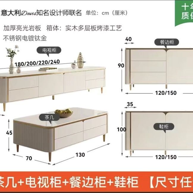 實木餐邊櫃輕奢現代簡約家用隔斷裝飾櫃靠牆儲物櫃巖板入戶玄關櫃