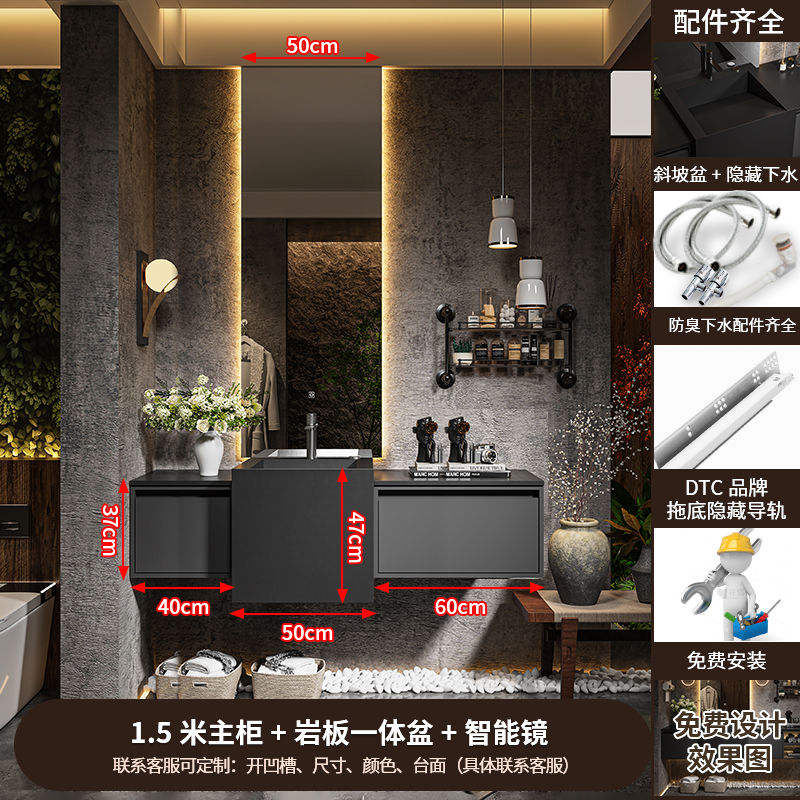 顺金牛现代轻奢风浴室柜组合岩板无缝一体盆酒店洗漱台陶瓷洗脸盆
