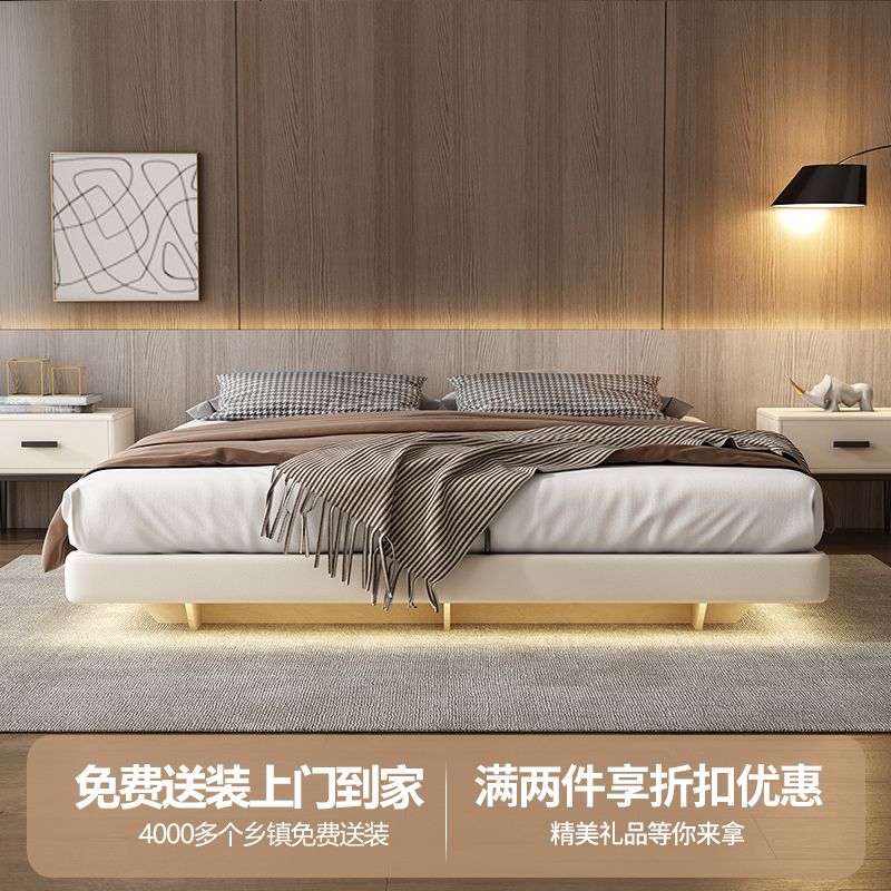 佐慕无床头悬浮储物皮艺床现代简约轻奢实木次卧钢木骨架双人大床