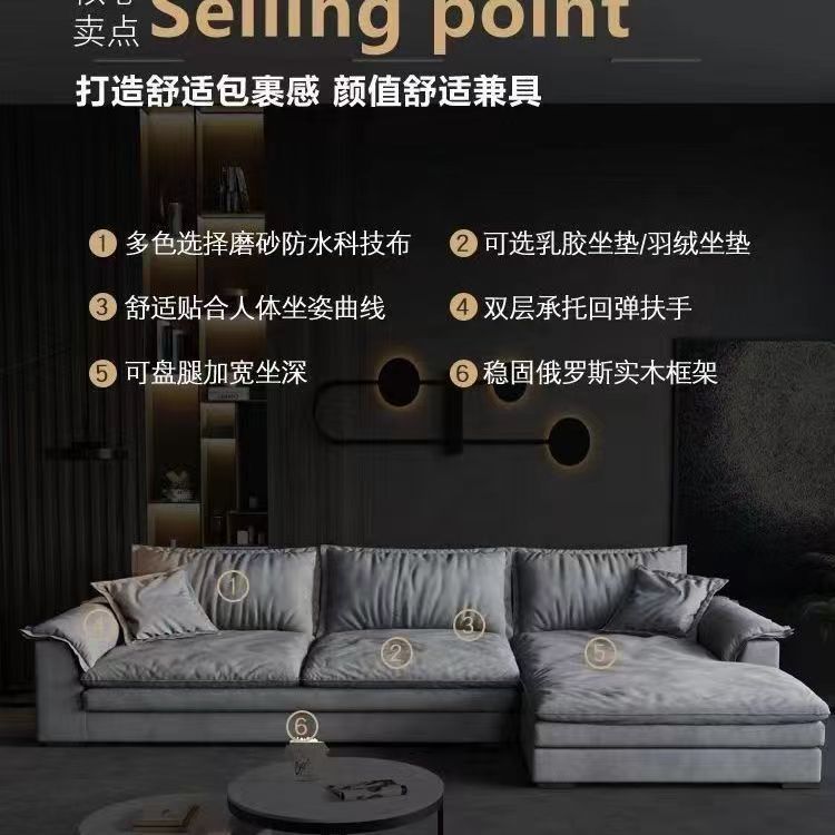 高级超宽沙发宽大沙发带贵妃一整套轻奢沙发客厅小户型两用