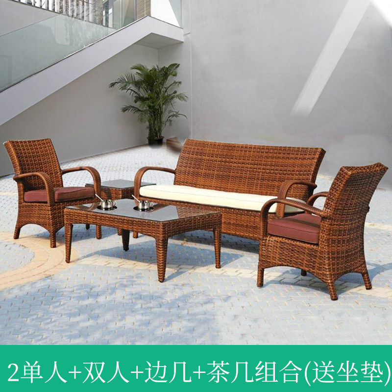 户外休闲庭院露天阳台藤椅五件套室外别墅花园防水防晒家用靠背椅