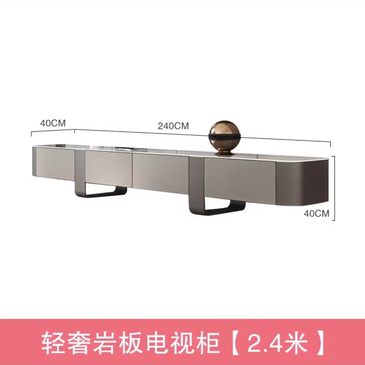 現代輕奢巖板電視櫃客廳高端家用小戶型收納櫃設計師茶几地櫃組合