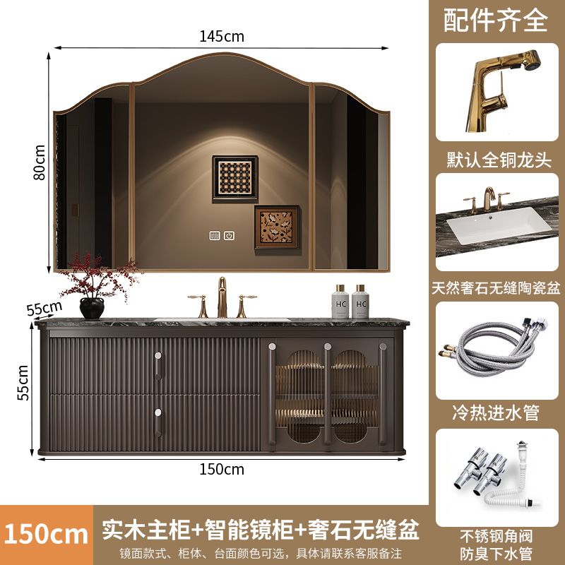 法式復古巖板無縫一體盆浴室櫃組合現代美式洗臉檯洗手盆橡木奢石