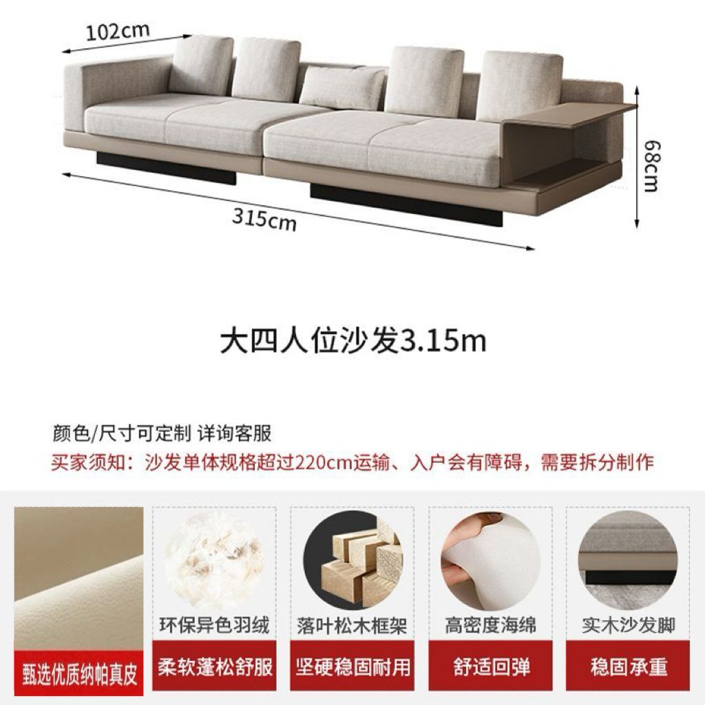 康纳利布艺沙发简约现代意式极简高级家用大小户型客厅转角组合