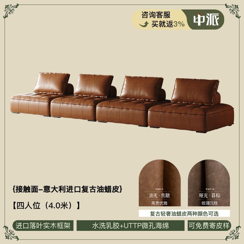 客厅小户型豆腐块真皮方块复古极简沙发皮埃蒙特组合模块真皮沙发