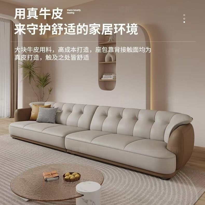 真皮沙发客厅弧形大小户型简约现代四人三人乳胶软靠休闲意式组合