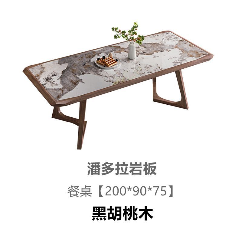 现代简约餐桌黑胡桃木实木岩板家用小户型吃饭桌长方形餐桌椅组合