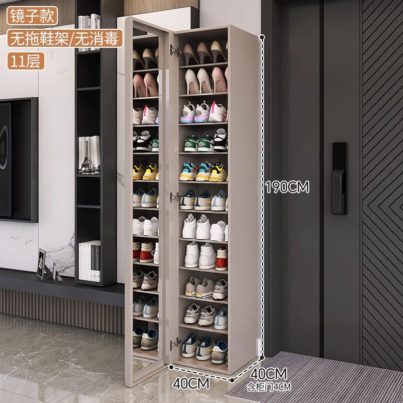 轻奢钢制新款鞋柜家用门口室内入户玄关多层带镜智能消毒收纳鞋架