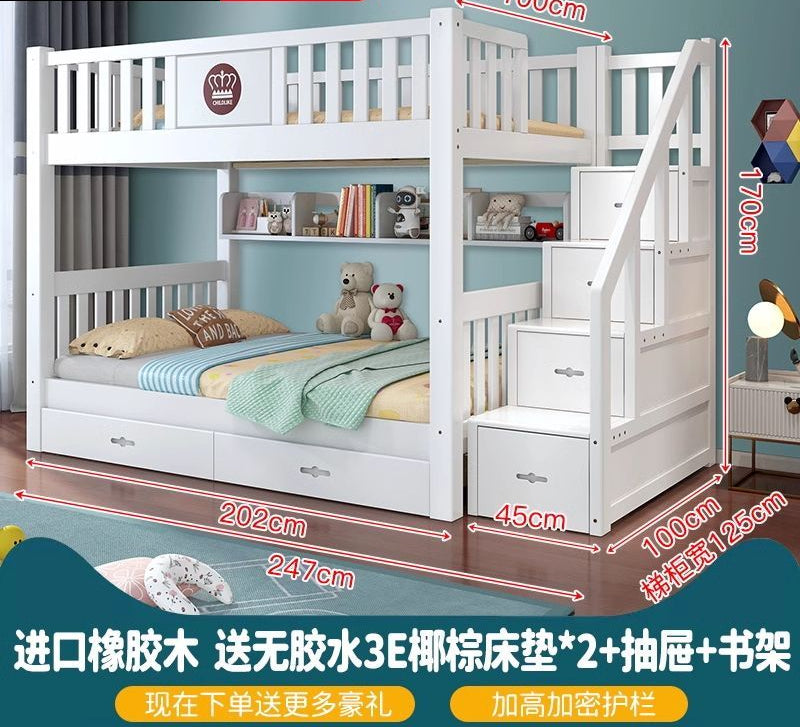 上下同宽双层床经济型床子母床儿童床高低床全实木上下铺简约木床