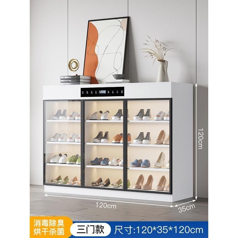智能除臭鞋柜足疗店家用门口消毒鞋柜美容院杀菌鞋架大容量玄关柜