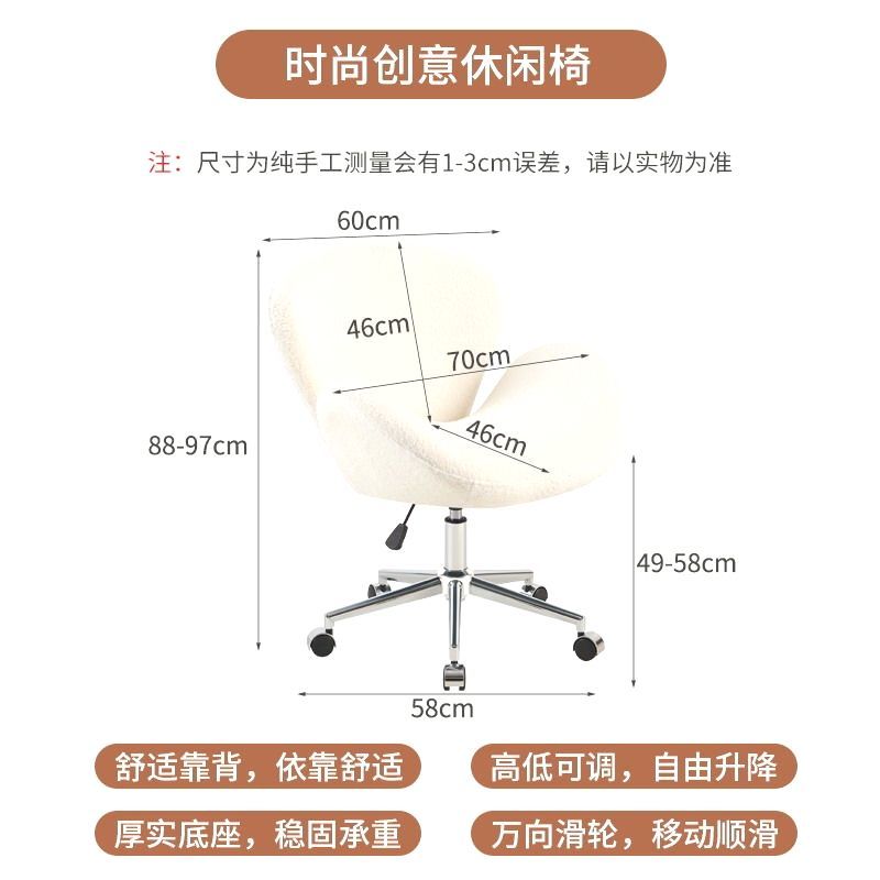 北欧单人沙发椅网红休闲椅设计师单椅现代简约天鹅椅办公洽谈椅子