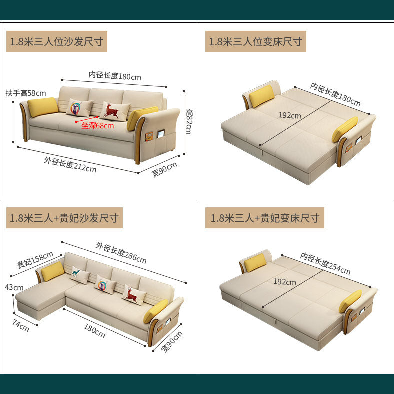 多功能伸缩布艺沙发床 客厅休闲组合转角带储物双人贵妃沙发床