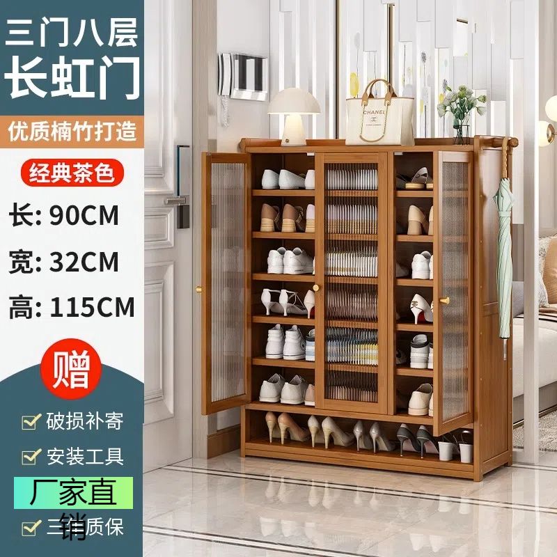 【清仓特价】大容量新款带门防尘鞋柜靠墙鞋架子入户门透明收纳柜